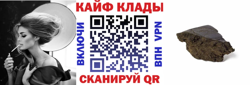 Наркотические вещества Нюрба COCAIN  АМФ  МАРИХУАНА  Вейп ТГК  A PVP 