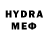 Amphetamine VHQ Niktoge