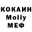 A-PVP СК HollieisonYT