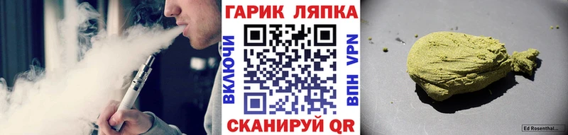 Гашиш убойный  купить наркотик  hydra сайт  Нюрба 