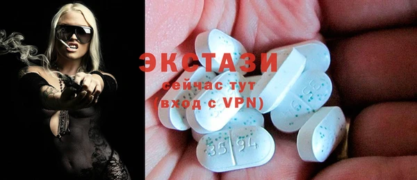 марки nbome Баксан