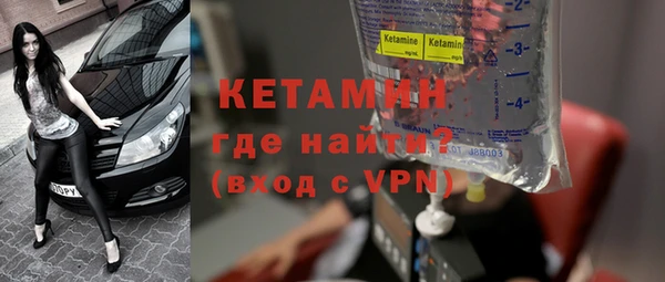марки nbome Баксан
