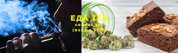 марки nbome Баксан