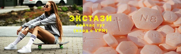 первитин Балабаново