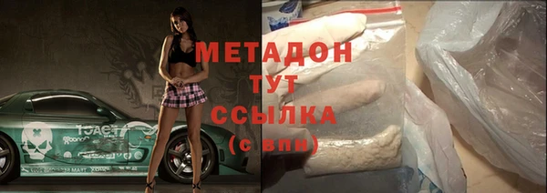 a pvp Армянск