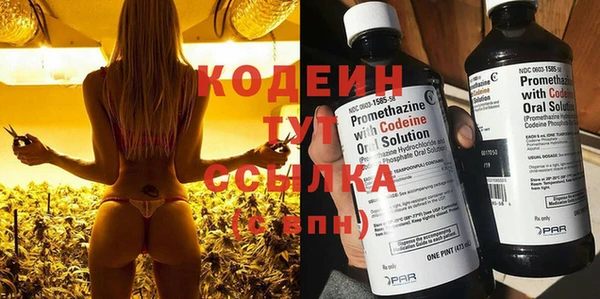марки nbome Баксан