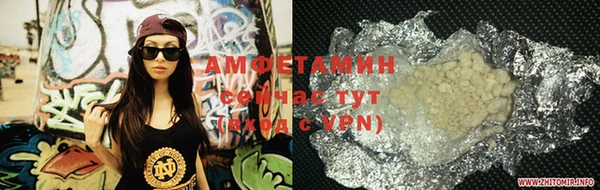 эйфоретик Балахна