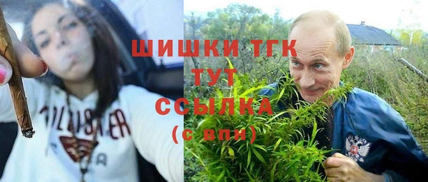 марки nbome Баксан