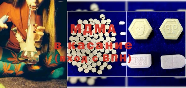эйфоретик Балахна