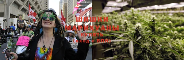 марки nbome Баксан