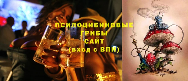 марки nbome Баксан