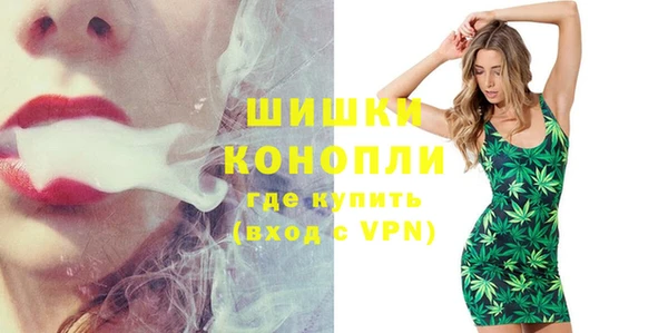 марки nbome Баксан