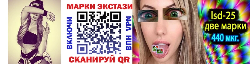 Марки NBOMe 1,8мг  что такое   Нюрба 